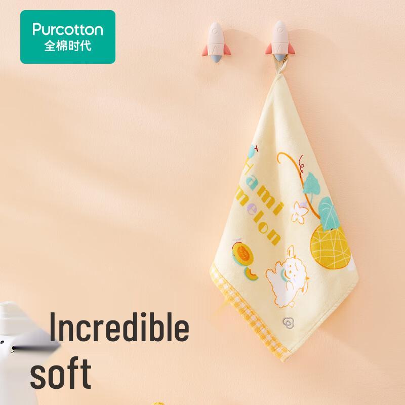 PurCotton Baby & Kids Pure Cotton Gauze Terry Face Towel