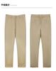 Diagonal mid waist business casual pants for men, solid color simple straight leg pants