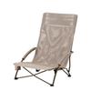 LOGOS Teslin King Agra Chair 73311202, Outdoor Folding Camping Chair, Bonfire Chair, 120kg Weight Capacity
