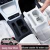 Xingyuan Car Console Storage Box with Wireless Charging and Silicone Cup Holder.