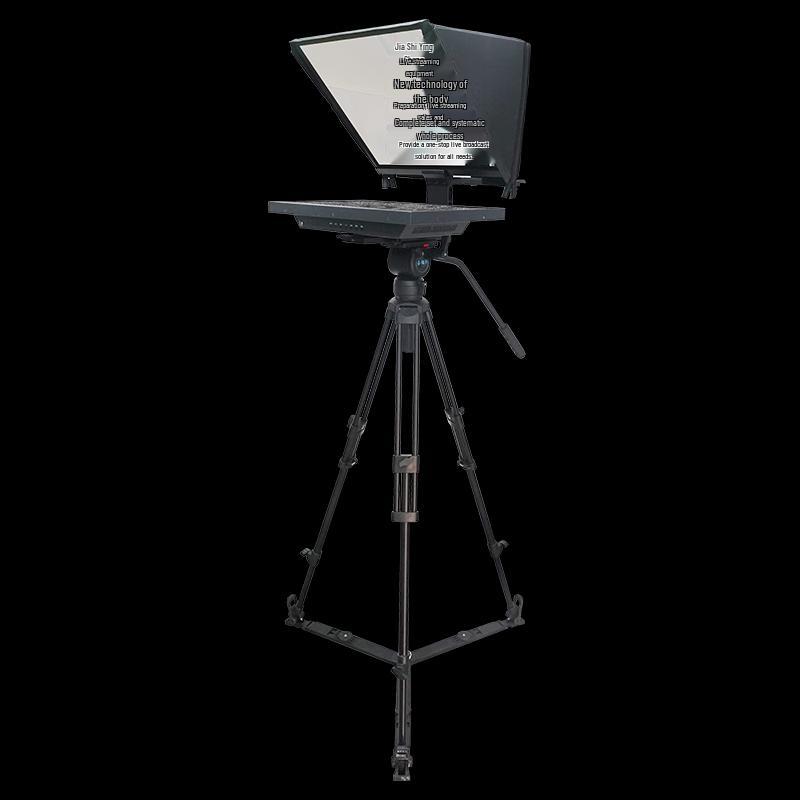 

JiaShiYing JSY-MY24 Smart Embedded Teleprompter