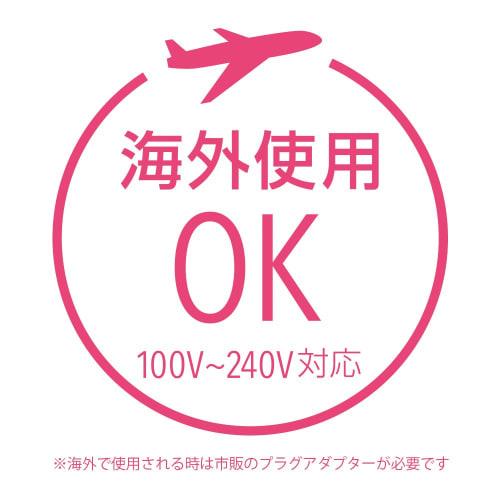 Koizumi Hair Dryer Negative Ion Overseas Compatible Vivid Pink KDD-0017/VP