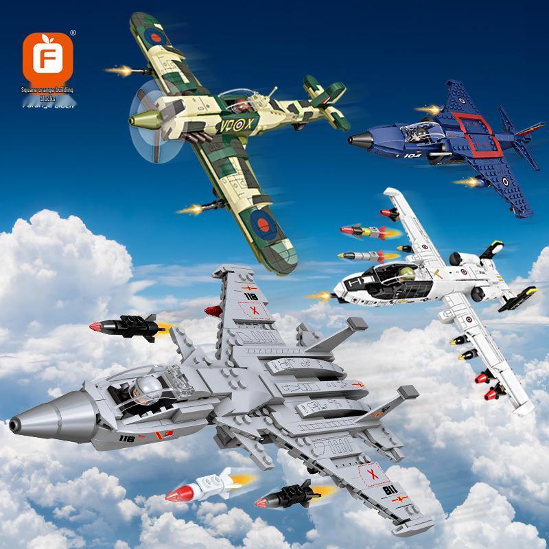 

FC4101 Military Fighter Plane Model Building Blocks Set - Lego Compatible