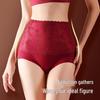 Формуюча білизна – Стягуючі труси та труси корсетного типу