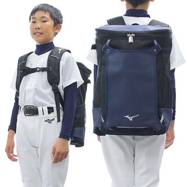 Mizuno Baseball Backpack M 1FJDB021 MIZUNO Navy (14) -
