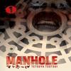 Manhole Volume 1 by Tetsuya Tsutsui Paperback Book 9781419777707
