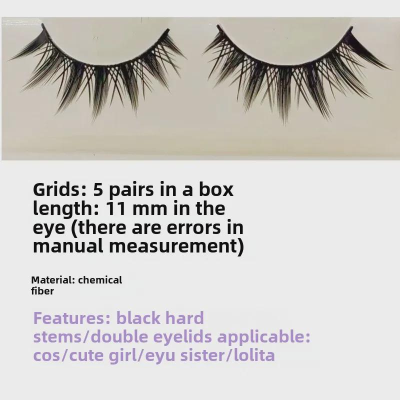 Japanese Devil Style False Eyelashes B55 - Sharp Tail, Thick Slender Design for a Cute or Royal Sister Look