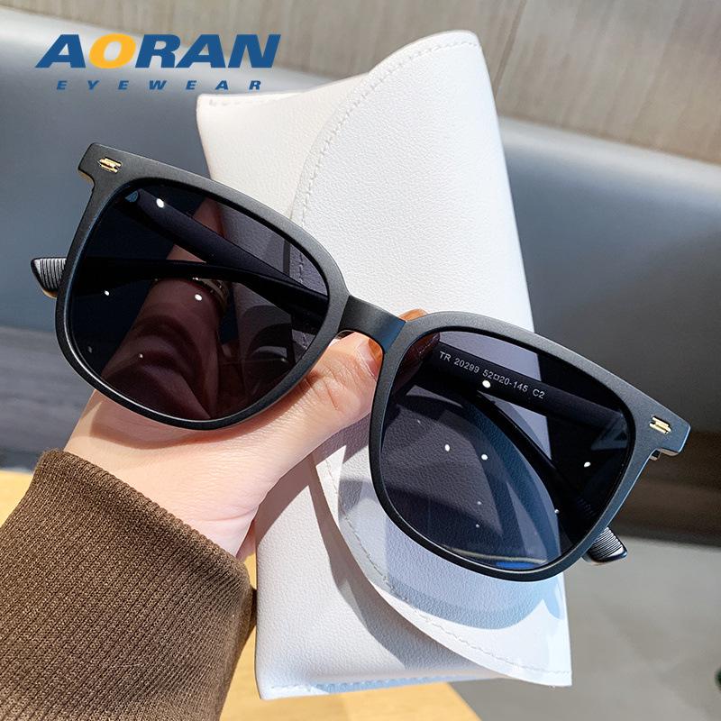 Modne damskie okulary przeciwsłoneczne z polaryzacją - Ochrona UV