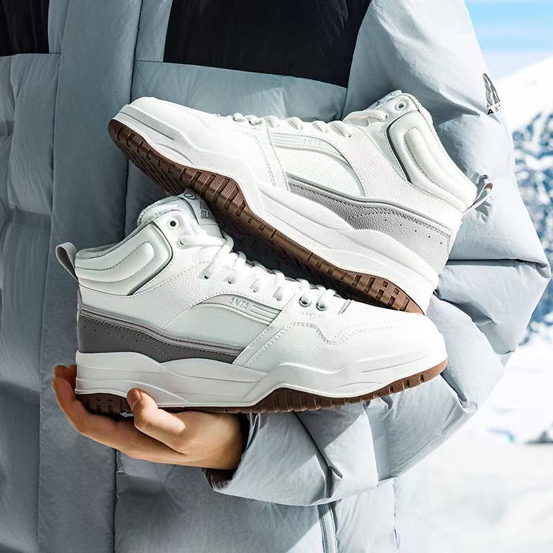 Anta Grand Slam Coverage Abrasion Resistant High top Skateboard Shoes Men's 112548973-3