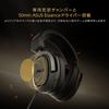 ASUSTek TUF Gaming H3 Wireless Headset 2.4GHz, Type-C, Lightweight for PS5/PS4/PC/Switch/Smartphone