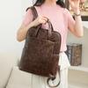 Business Backpack Female PU Backpack Student Schoolbag