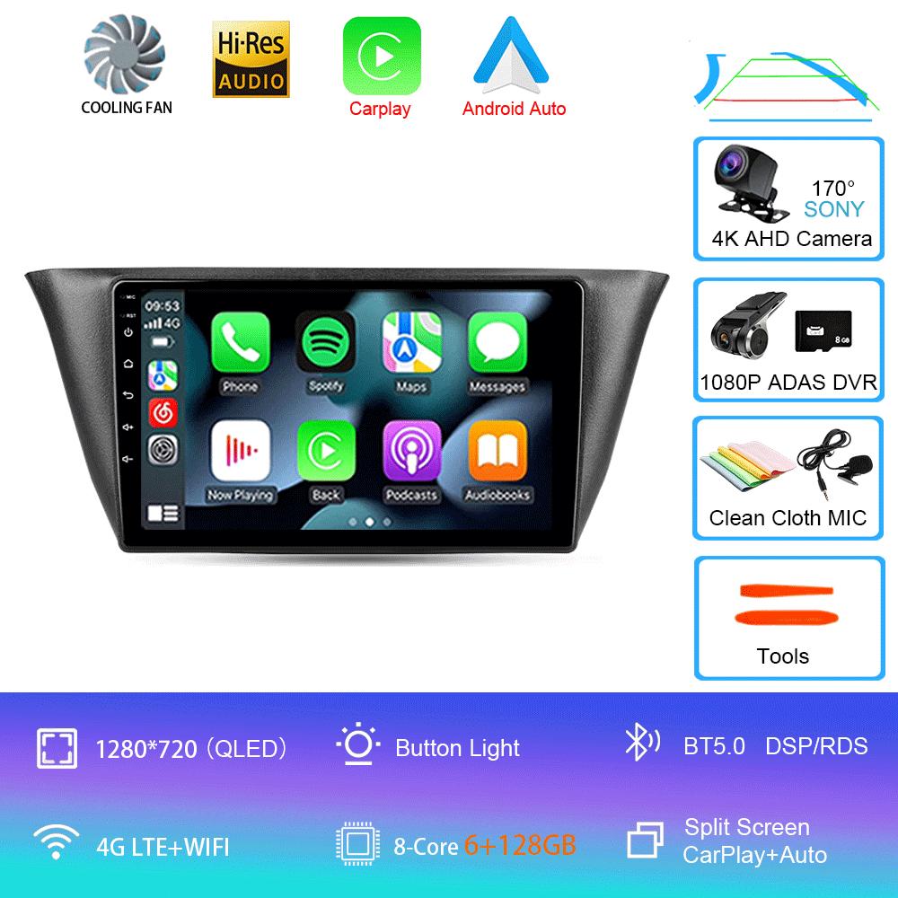 Car Radio Android 14 Carplay Auto WIFI+4G For Iveco Daily 2013-2021 Multimedia Video Player Navigation GPS Autoradio 2din 2 Din