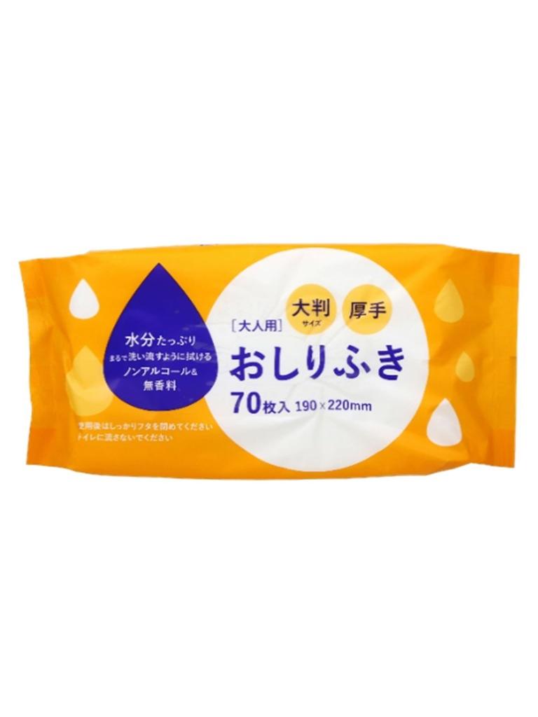 Yamato Bussan Body Wipes for 70 Approximately 19 X 22 Ideal for Disaster Preparedness and Care Adults, Sheets, Cm, Large, Thick, Alcohol-Free,