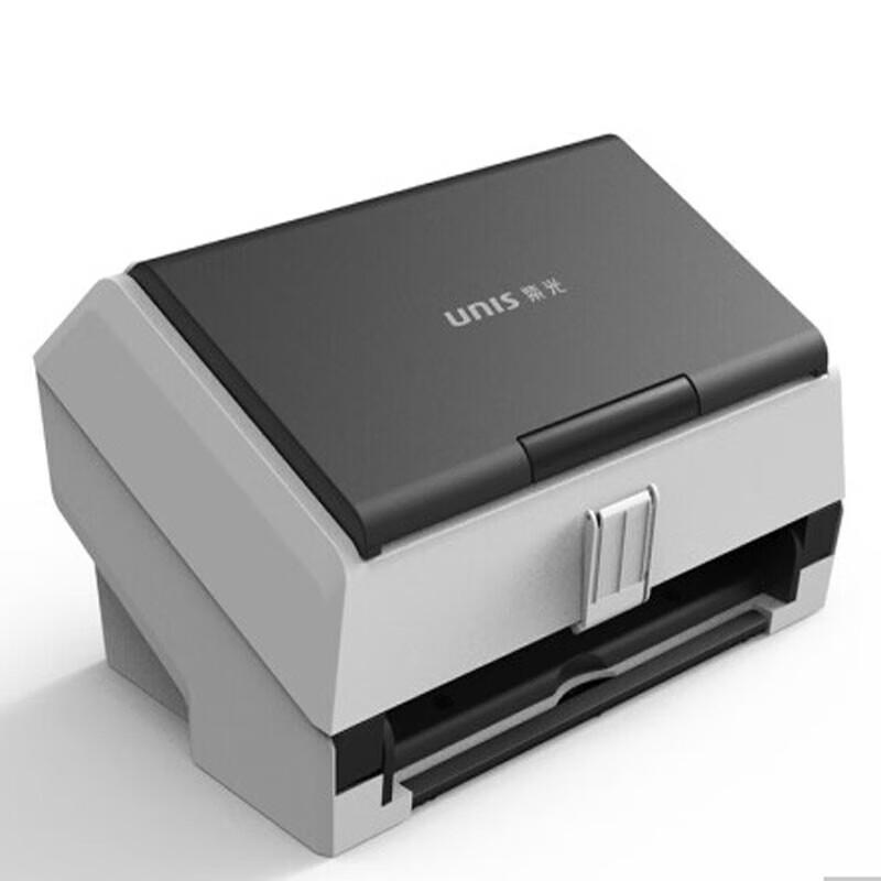 Ziguang Q450 A4 Color Duplex Sheet-fed Scanner CN plug (adapter included)