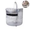Electric Water Dispenser Dog Cat Drinking Fountain Cat Drinking Bowl Pet Drinking Feeder 2 Water Flow Modes Automatic Drinker 2L Pet Supplies