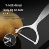 BAYCO Multifunctional Kitchen Peeler
