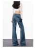 Fashionable Comfortable Vintage Wide Leg Jeans Female Autumn Skinny Low Waist Loose Straight Peplum Trousers Jeans for Women Long Denim Pants