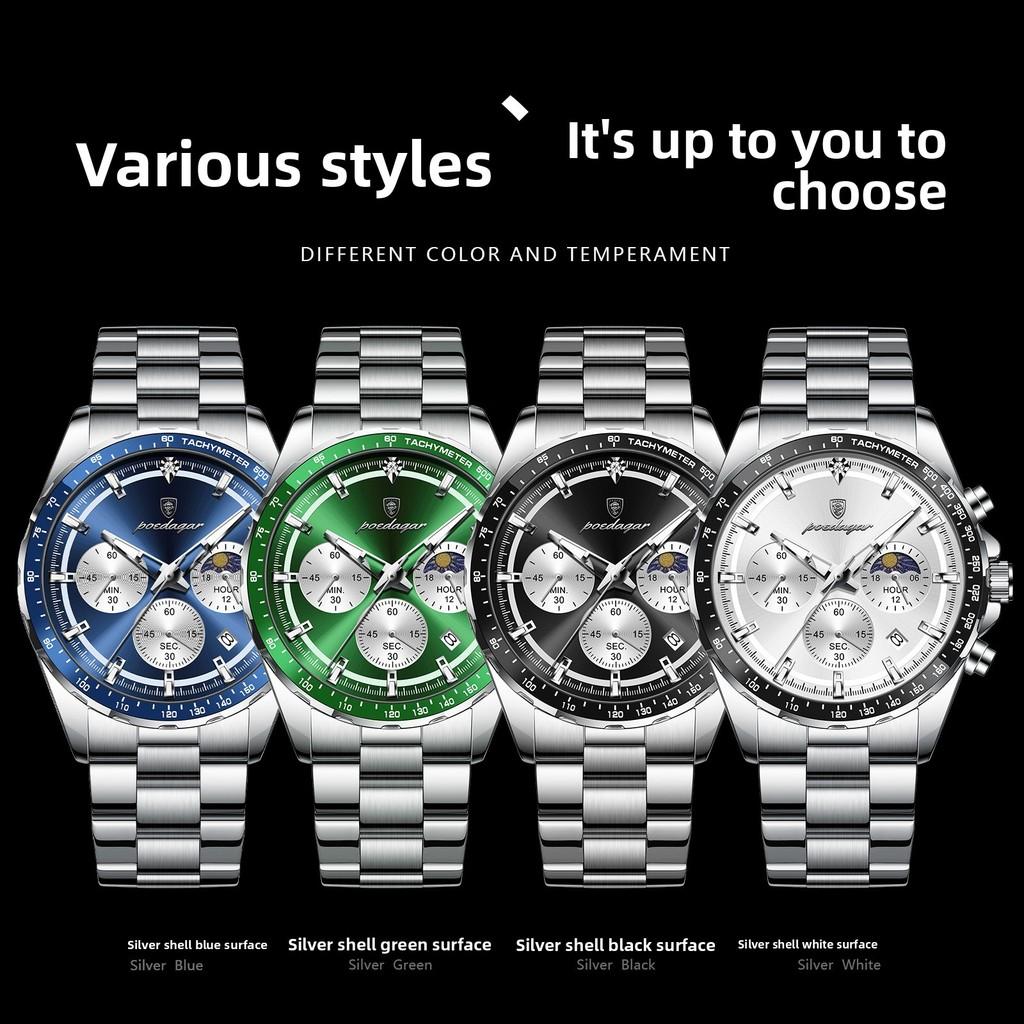 Watch Mens Quartz Sport Watch With Luminous Dial For Business Use