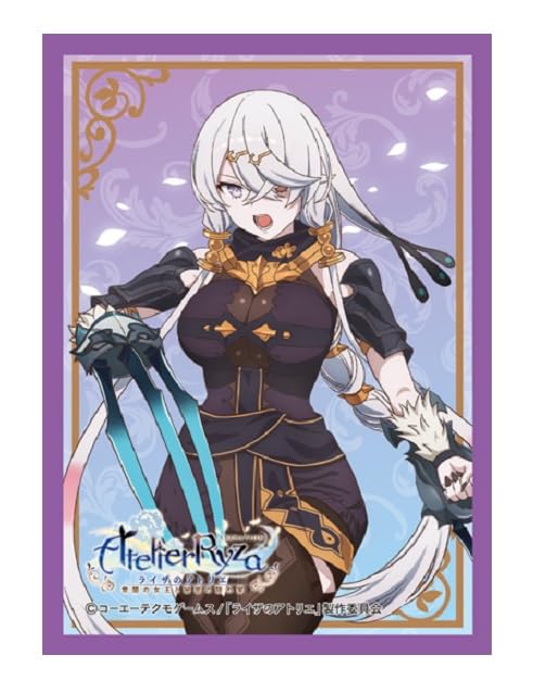 Chara Sleeve Collection Matte Series TV Anime Lila Desais "Atelier Ryza" (No. MT1818)