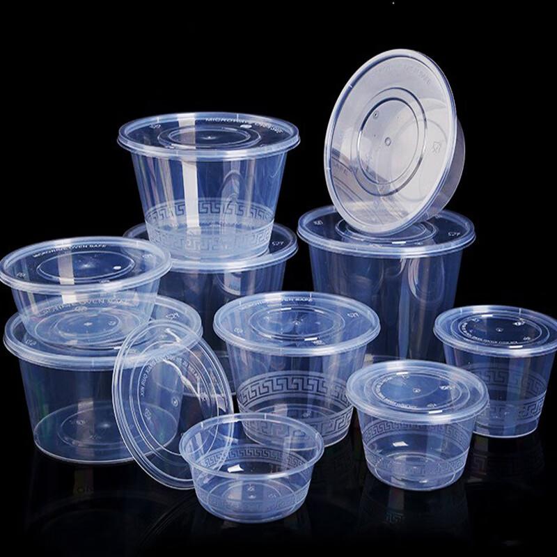 Ronghe Disposable Round PP Takeout Container