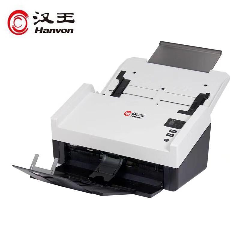 

Hanvon HW6060Plus A4 Duplex Document Scanner