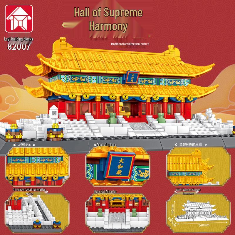 

Модель Башни Желтого Журавля Le Yi 93001 - Игрушка-конструктор китайской архитектуры