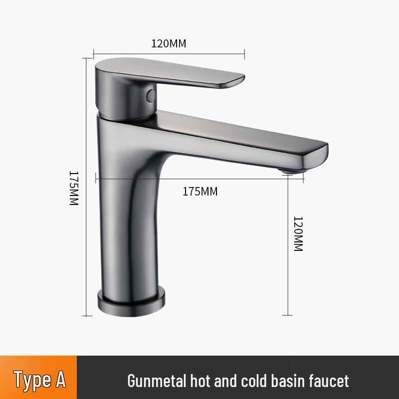 Xuanyong Gunmetal Gray Flying Crane Basin Faucet