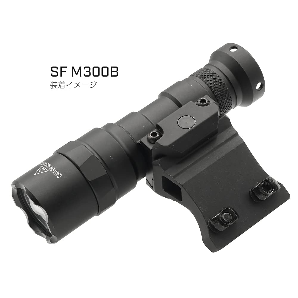 Ryohin Buhin Daniel Defense Type M-LOK & KeyMod Handguard Compatible 1 O'CLOCK OFFSET RAIL (ROCK & LOCK) Offset Mount Replica