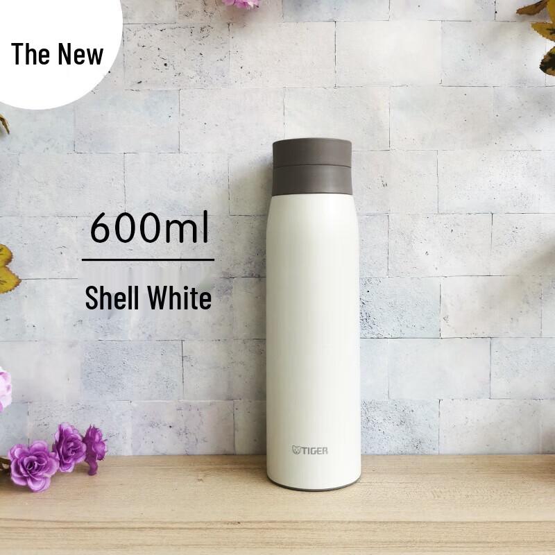 Tiger Portable Stainless Steel Thermos Cup