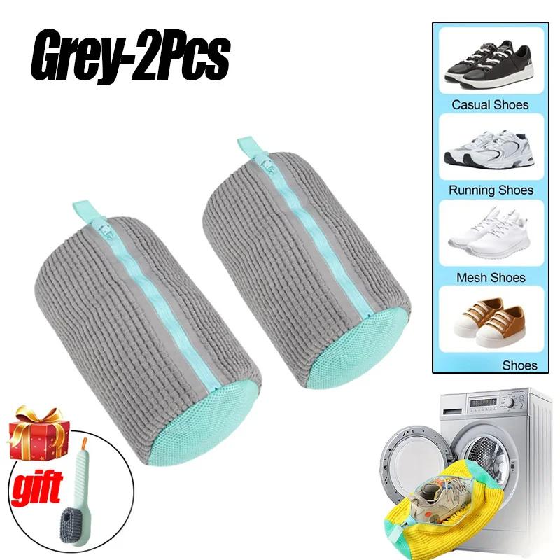 Laundry Bags Shoe Washing Machine Bag-with Zipper Laundry Bag with Rich Fluff Inside, Perfect for Sneakers and Casual Shoes