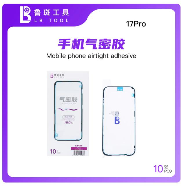 LUBAN Mobile Phone Airtight Screen Waterproof Adhesive XR 11-17PM Sealant Restore the IP Level Seal of the Phone Waterproof