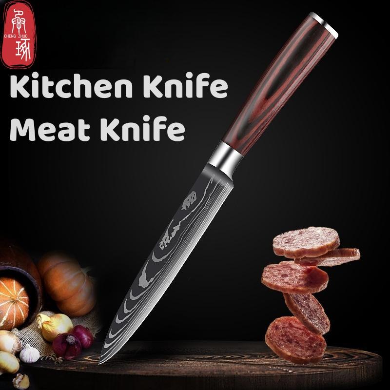 

Кухонный нож из нержавеющей стали. 5-дюймовый нож для обвалки. Нож для очистки овощей. Острый кухонный нож из дамасской стали для резки мяса. Кухонные принадлежности для приготовления пищи.
