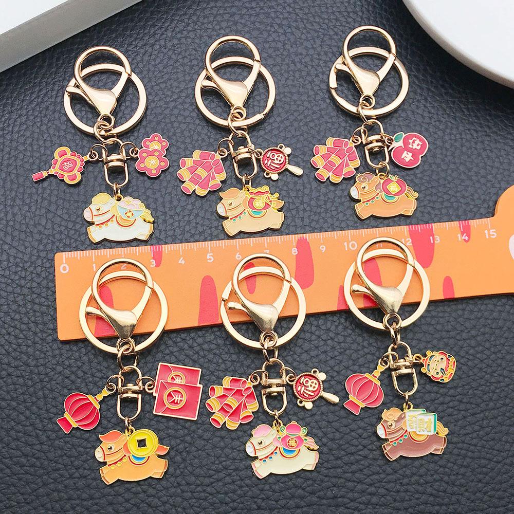 New Year Zodiac Horse Cartoon Oil Drip Keychain - Perfect Gift for Friends & Couples