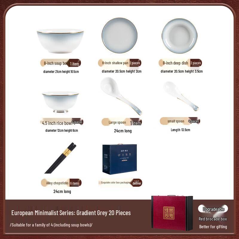 Mod Lanka Jingdezhen Gradient Grey Ceramic Dinnerware Set