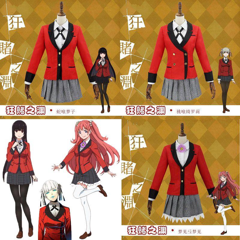 Beautifully Crafted Kakegurui Yumeko Jabami School Girls Costume Outfit Set