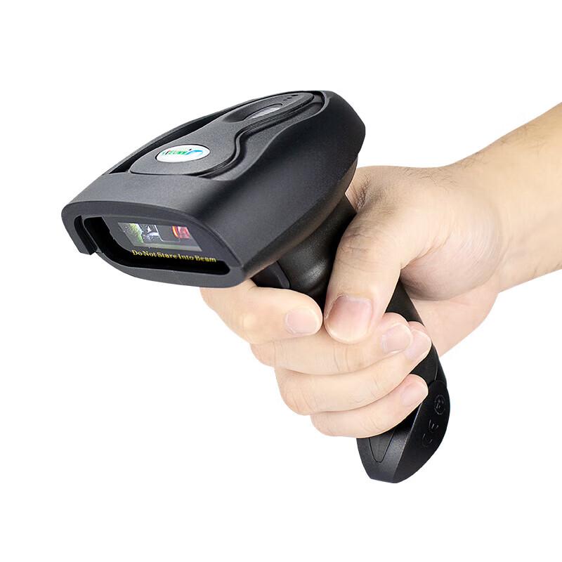 NTEUMM A1 Kabelgebundener 1D/2D Barcode-Scanner mit Ständer