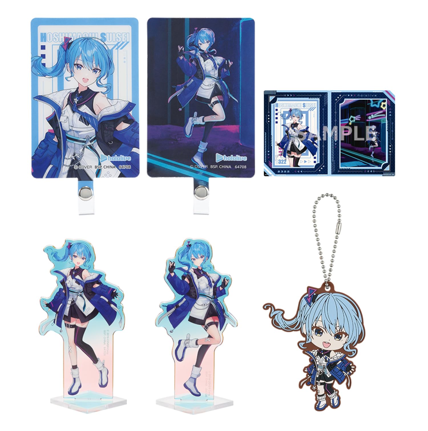 

Ichiban Kuji Hololive ~Киберпанк Стиль~ Набор Суисей Хошимати