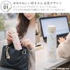 Takei Miki Vacuum Insulated Stainless Steel Bottle 350ml and Lock for Easy Use Double-Walled One-Push [Blueberry, Bear, Rabbit] One-Touch One-Handed