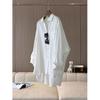 Women's White Long-Sleeve Sun Protection Shirt, Spring/Summer Loose Polo Collar Cardigan