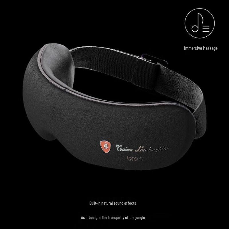 Breo iSeeM Smart Eye Massager - Lamborghini Edition