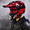 Summer off-road men and women off-road helmet electric bicycle helmet four seasons Internet celebrity helmet bicycle helmet student handsome