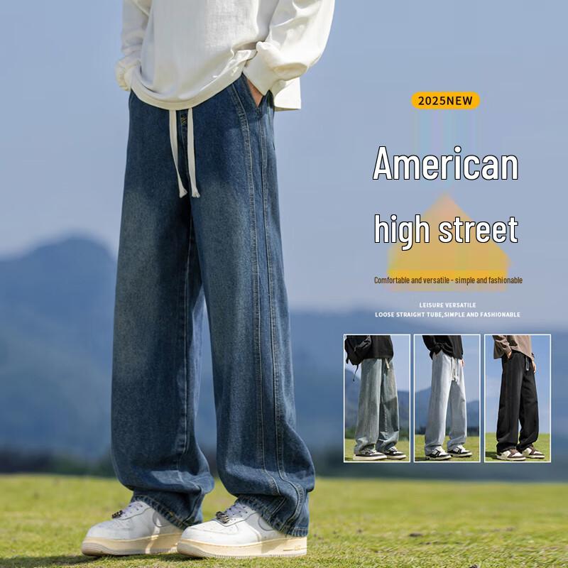 

Мужские джинсы VUUG в стиле хай-стрит, свободного кроя, с широкими штанинами XL