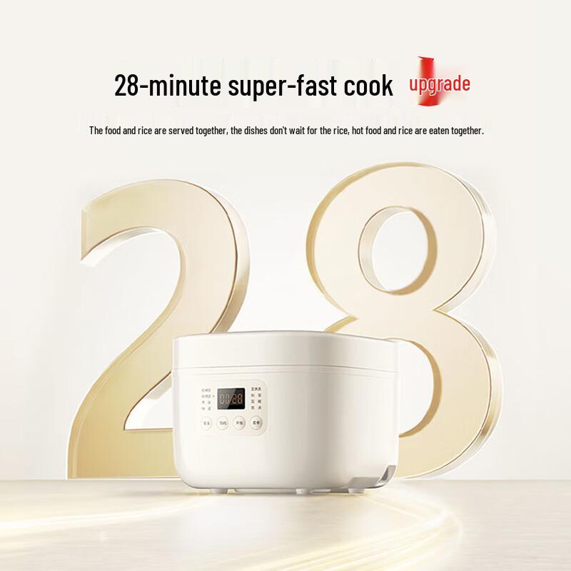 Xiaomi Mijia 3L Multi-functional Rice Cooker