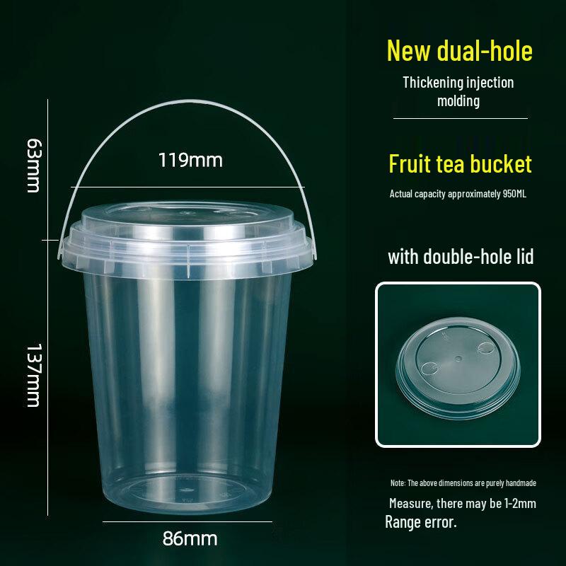 Disposable Fruit & Milk Tea Cups and Lids