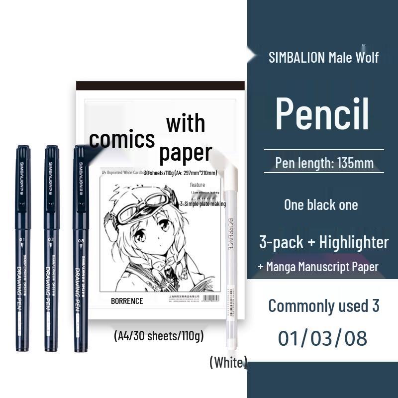 Lion Art Waterproof Syringe Pen for Manga & Line Drawing, Black, 0.05-0.1mm