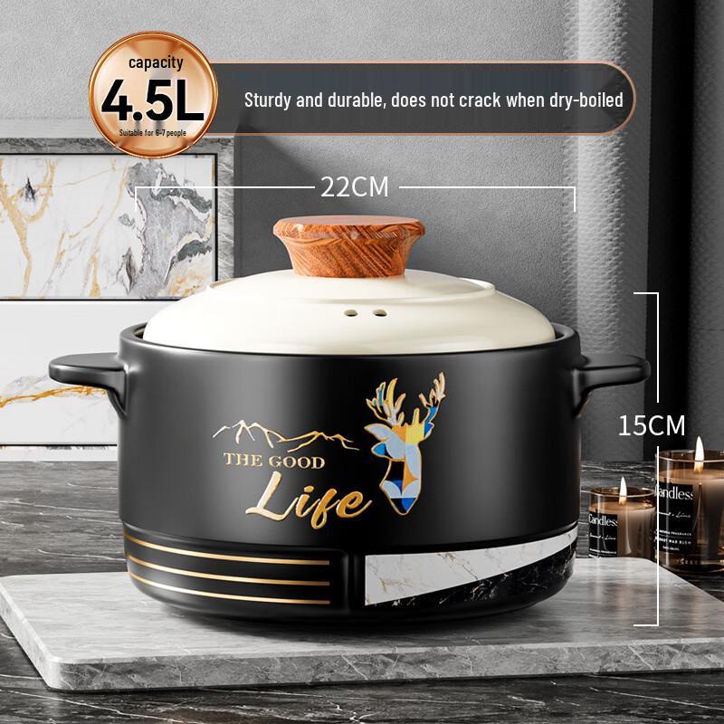 Керамическая кастрюля Zhishi