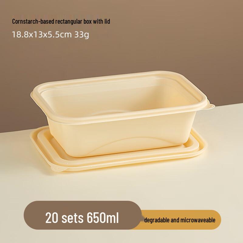 Onlycook Degradable 650ml Rectangular Food Container with Lid