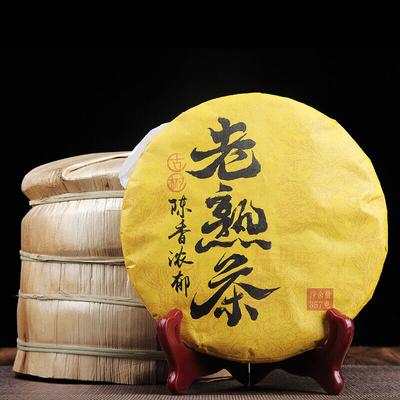 357g Ancient Rhyme Yunnan Pu'er Black Tea Premium Ripe Tea