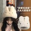 Cute plush rabbit knitted fluffy hat for girls in winter, piled and thickened to keep warm, showing a small face, sweet ear protection hat