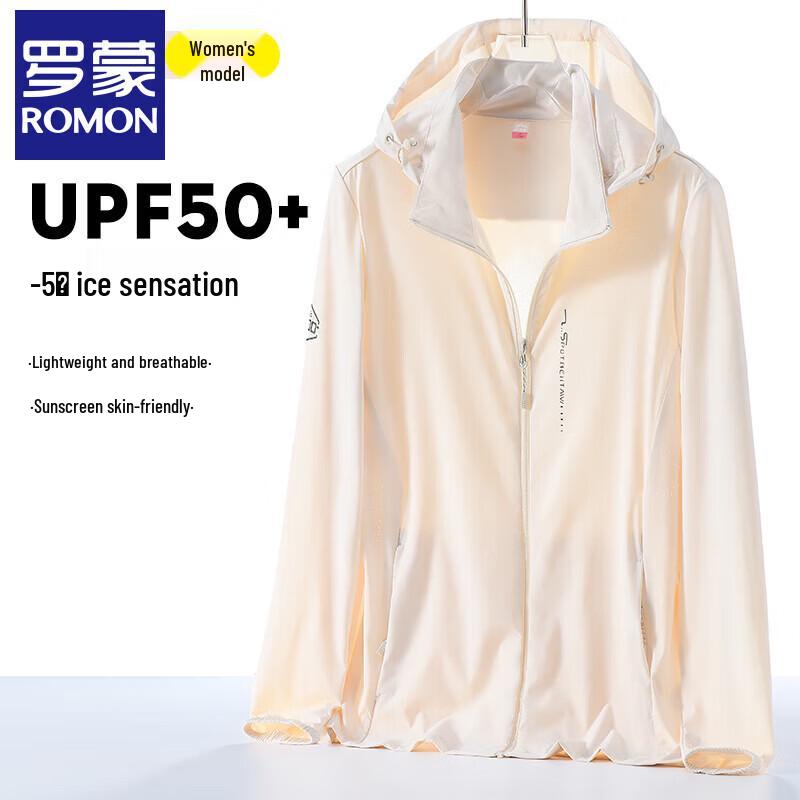 Lomon Unisex Ice Silk UPF50+ Sun Protection Jacket